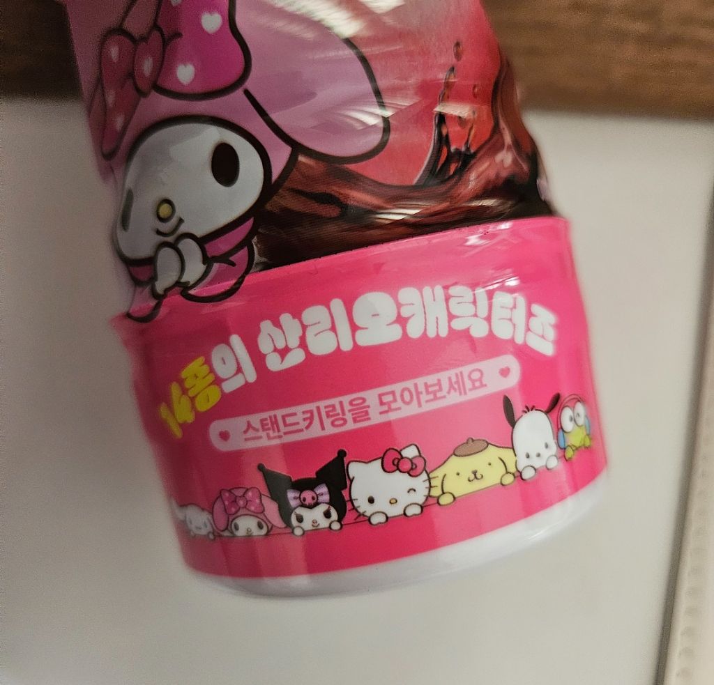 아샷추 삿는데 갑자기 키링 세개 가진 사람 됨 | 인스티즈