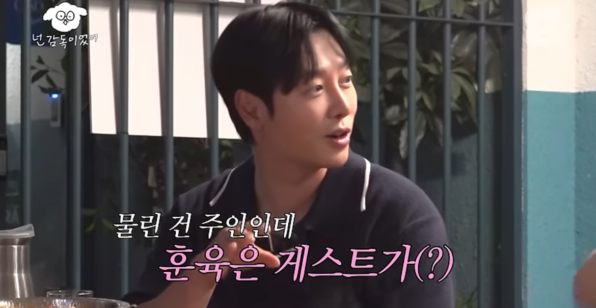 진짜 가난했던 신혼 시절 장항준 김은희 부부가 회 먹던 방법 | 인스티즈