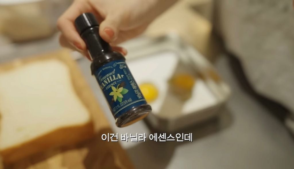 강민경의 프렌치토스트 레시피 | 인스티즈