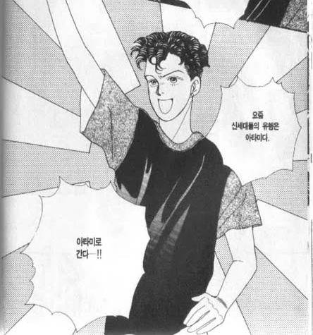 우익/혐한 or전범기 등장한 만화와 애니들 (+작품추가, 주기적 끌올예정 | 인스티즈