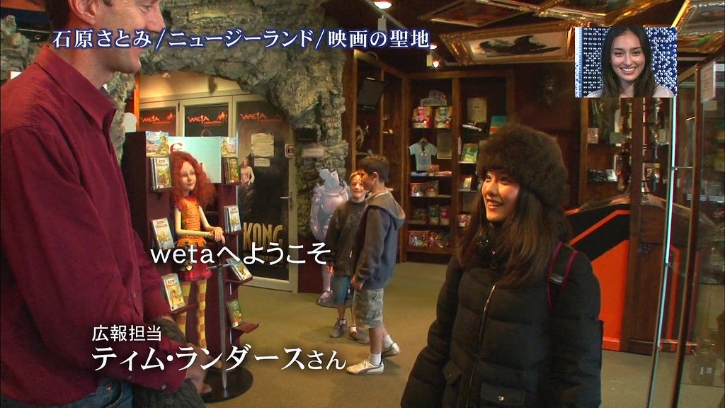 남자들은 왜 촌스럽고, 풋풋한 여자를 좋아할까? jpg | 인스티즈