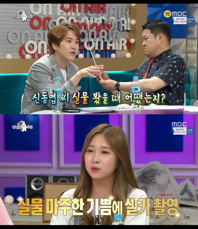 신동엽닮은 여자아이돌.jpg | 인스티즈