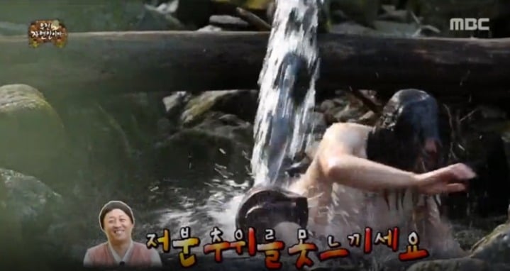 박명수가 재밌다 = 무도 레전드인 것을 보여주는 특집들 | 인스티즈