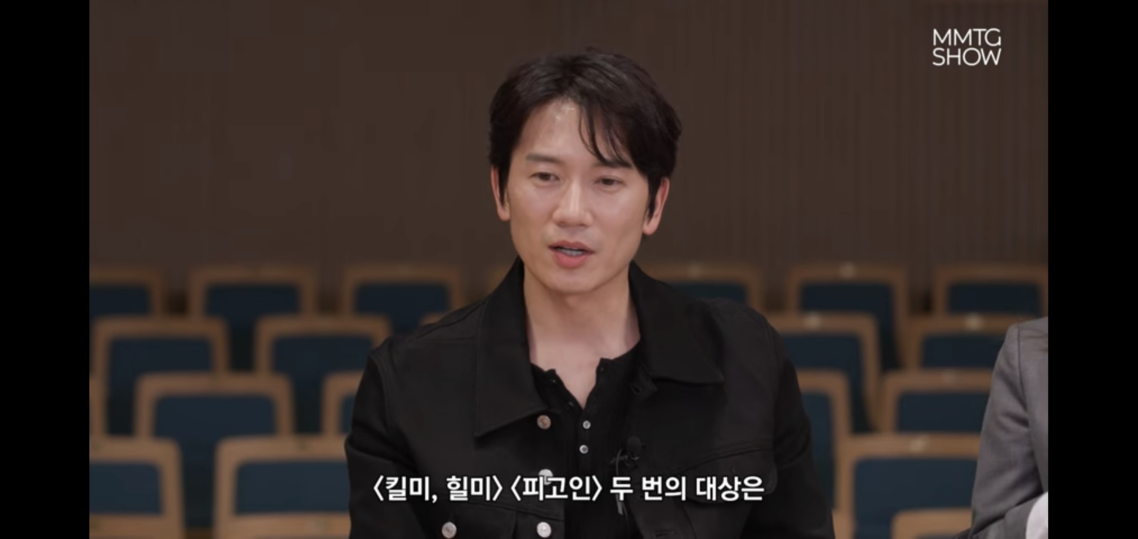 문명특급 나와서도 머리에 이보영밖에 안 들어있는 지성.twt | 인스티즈