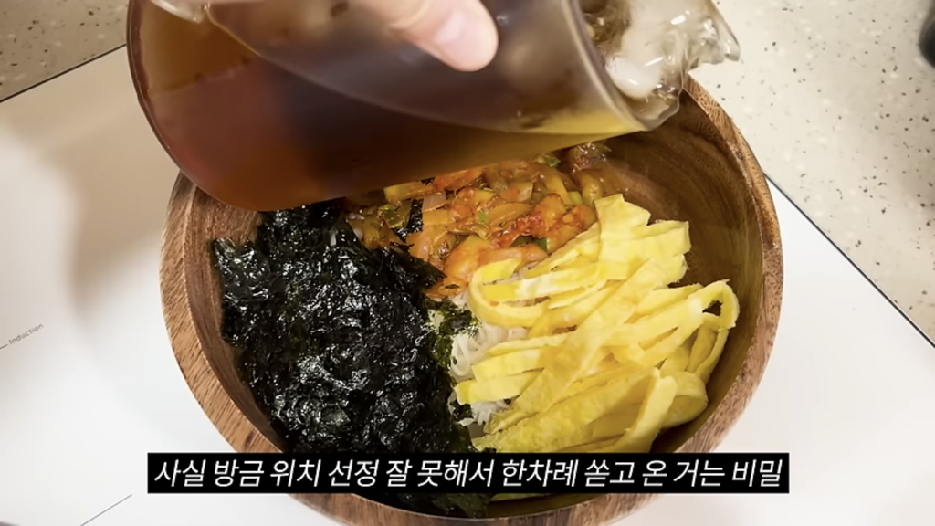 현재 기혼감성으로 난리난 홍시 대신할 유튜브 추천 | 인스티즈