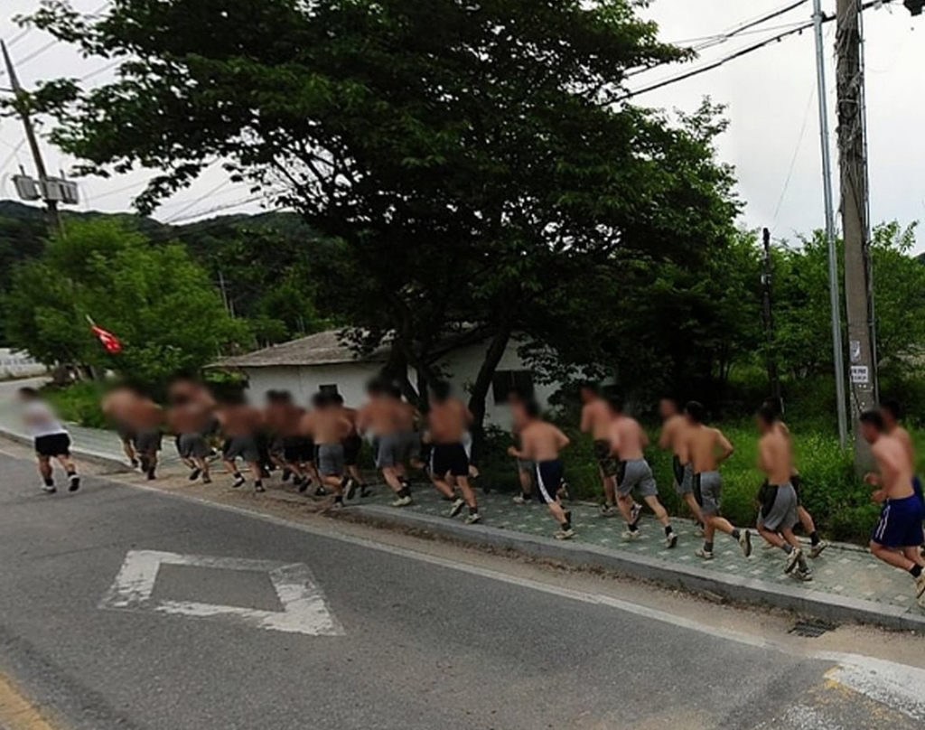 로드뷰에 찍힌 20대 러닝크루 | 인스티즈