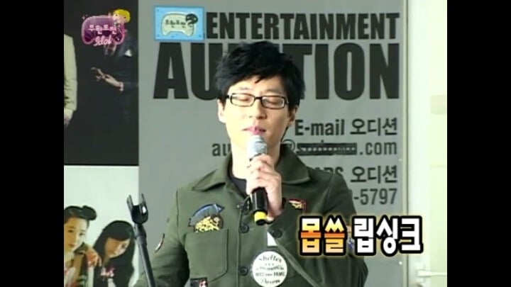 [무한도전] 엑소 새멤버 막내뚝이 오디션영상 털림.jpg | 인스티즈