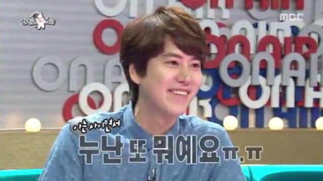 성희롱에 이어 이름희롱까지 당하는 아이돌.jpg | 인스티즈