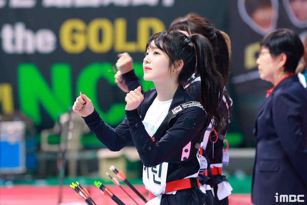 이번 설 아육대에서 양궁하는 아이린.jpg | 인스티즈