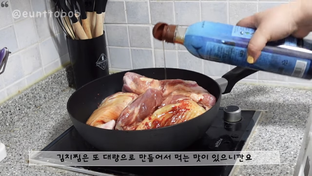 현재 기혼감성으로 난리난 홍시 대신할 유튜브 추천 | 인스티즈