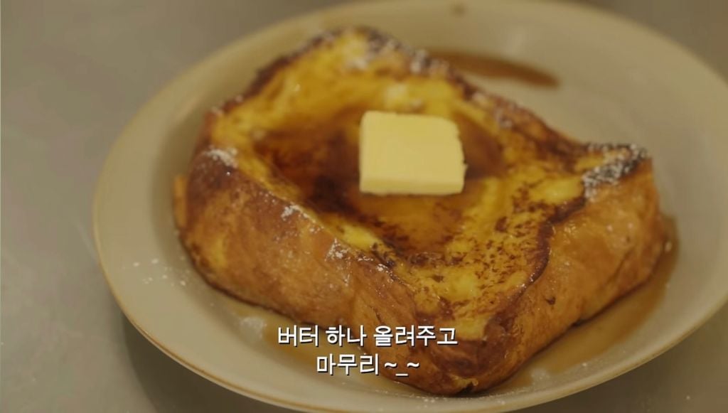 강민경의 프렌치토스트 레시피 | 인스티즈