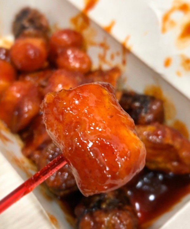 단순 매콤이 아니라 개매운 맘스터치 매콤 김떡만 | 인스티즈