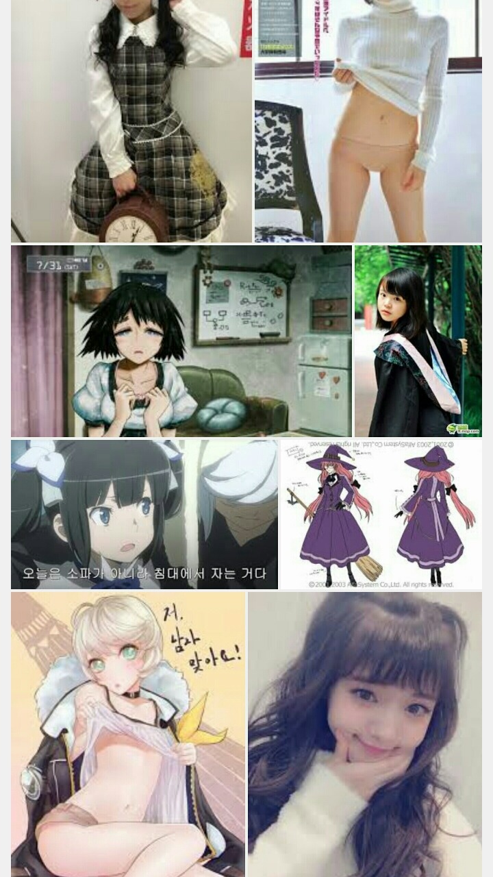 구글에 합법이라고 치면 뜨는 자동완성검색어 | 인스티즈