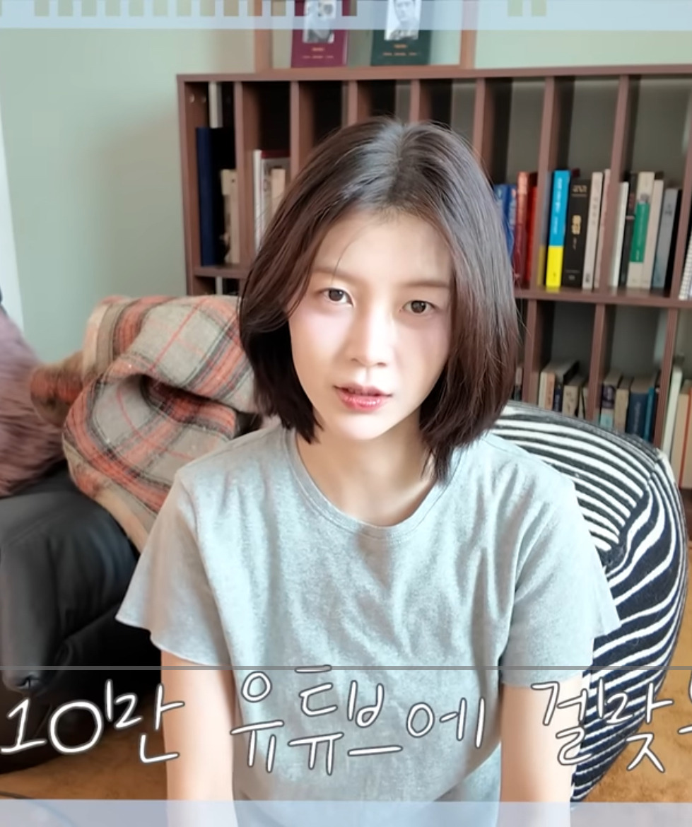 스타일링 거의없는 자연스러운 단발 참고사진 | 인스티즈