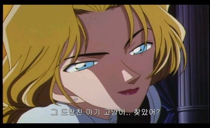 [명탐정코난] 대충대충 검은조직 스토리 2-1탄 | 인스티즈