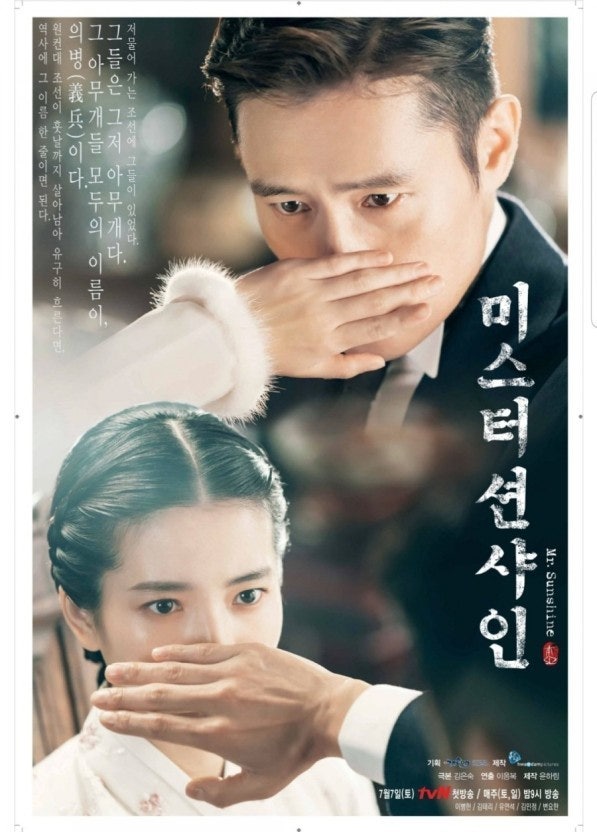 객관적 최고의 K드라마 | 인스티즈