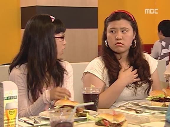 [거침없이하이킥] 유미 가족의 비밀 -27- | 인스티즈