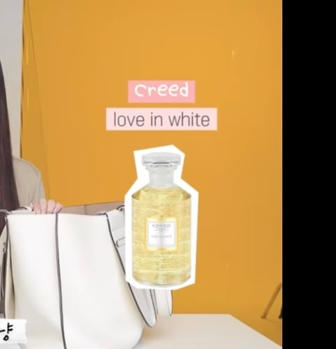 연예인 in my bag 속의 향수들 (+추가 | 인스티즈