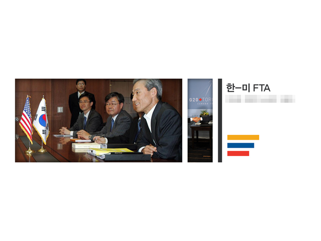 대학교 다닐 때 만들었던 PPT들.jpg | 인스티즈