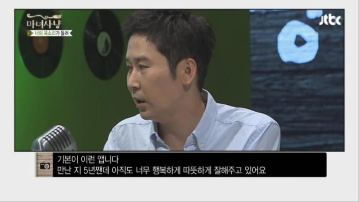 속궁합이 좋았던 전여친을 못잊는 남자 | 인스티즈