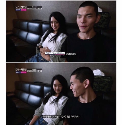 의외의 연예계 쌍둥이 남매 | 인스티즈
