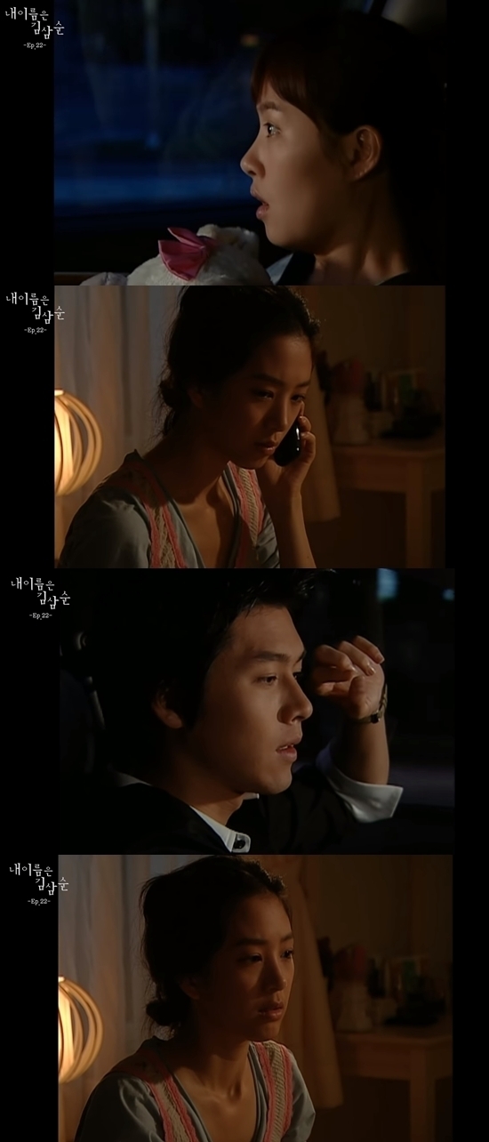 구여친 서사에 과하게 공들였던 그때 그 드라마 (스압) | 인스티즈