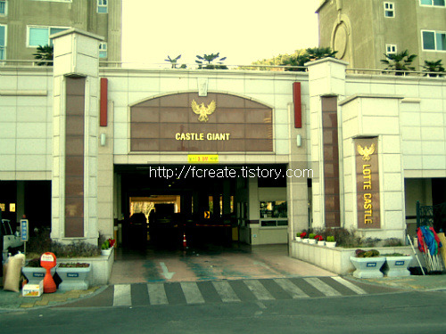 동네마다 별칭이 있는 롯데캐슬 아파트 (사족 추측 주의) | 인스티즈