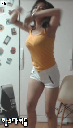 BJ 홍비.gif | 인스티즈