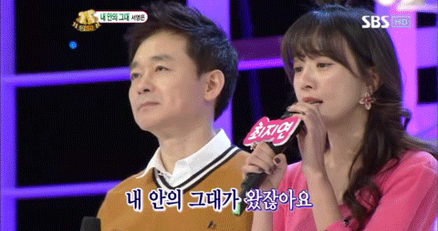 도전천곡 레전드 도전자(feat.장윤정 표정) | 인스티즈