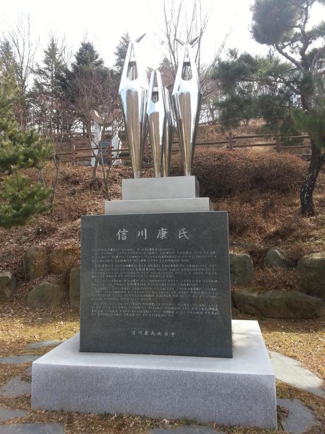 어떤 한 레드벨벳 팬의 슬기의 뿌리를 찾기 위한 여정 | 인스티즈