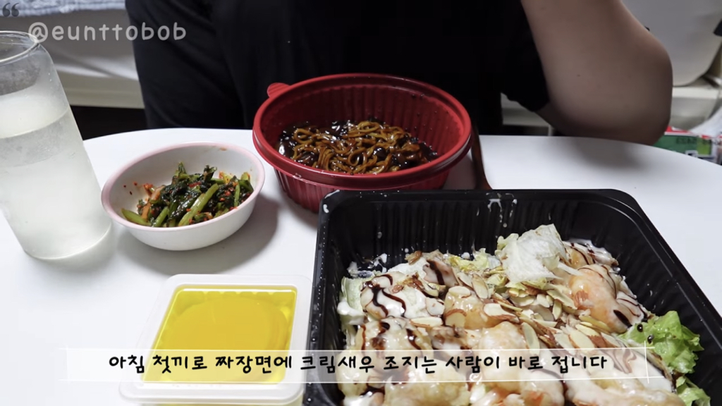 현재 기혼감성으로 난리난 홍시 대신할 유튜브 추천 | 인스티즈