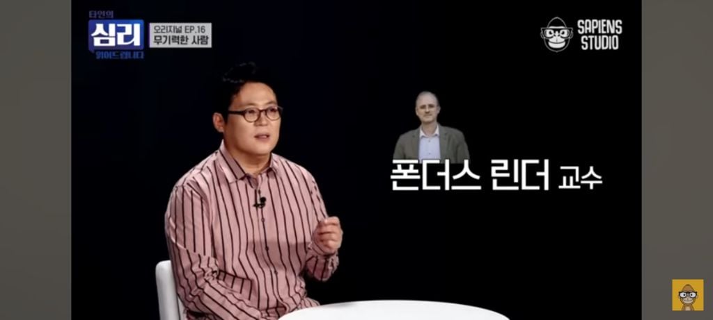 공부하려다가 폰만 1시간째 보는중. 무기력 해... (무기력 극복하기) | 인스티즈