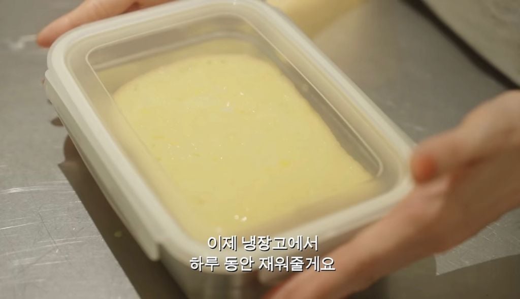 강민경의 프렌치토스트 레시피 | 인스티즈