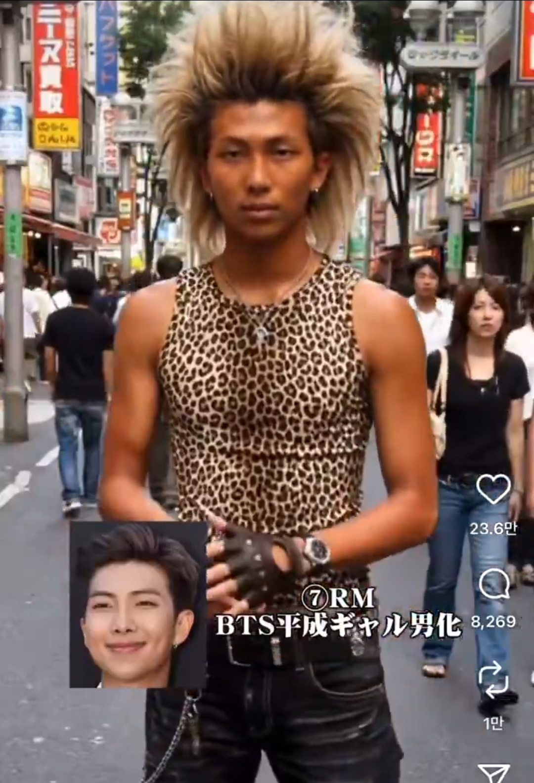 다들 간이 안좋은거 같은 방탄소년단 ai 일본화 버전 | 인스티즈