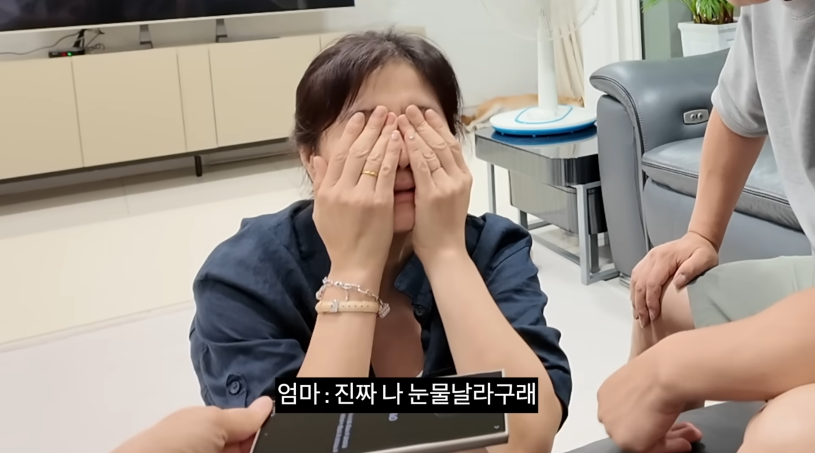 아빠가 가지고 싶어 했던 걸 선물로 드렸을 때 찐 반응.jpg | 인스티즈