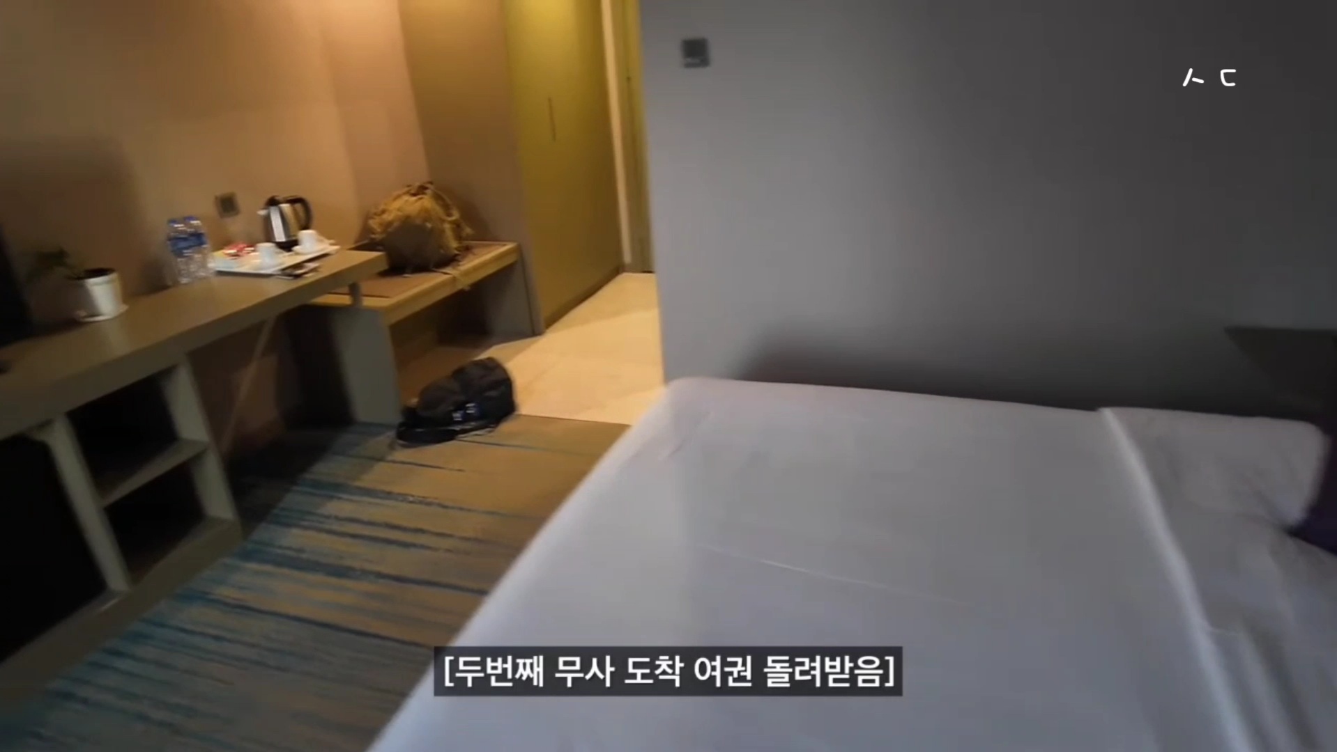 옵션강매 칭다오 초저가 패키지를 다녀온 유튜버가 장가계 패키지를 갔다가 겪은 여행담아닌 괴담.jpg | 인스티즈