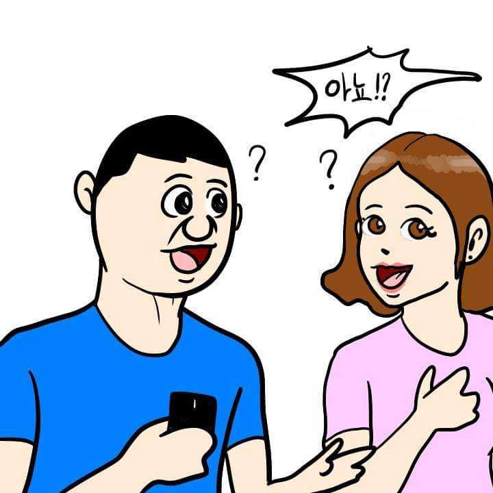 남자들이 이해 못하는 여자들의 행동 | 인스티즈