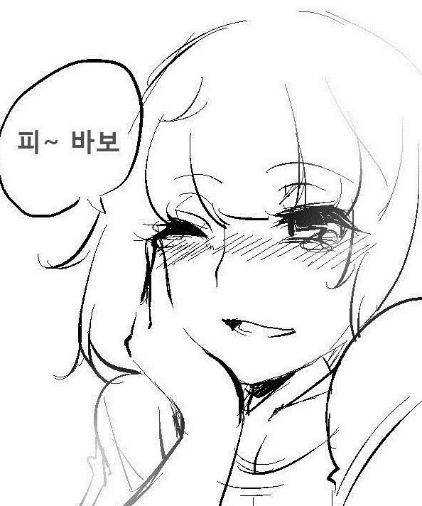남자들이 생각하는 여성의 모습.jpg | 인스티즈