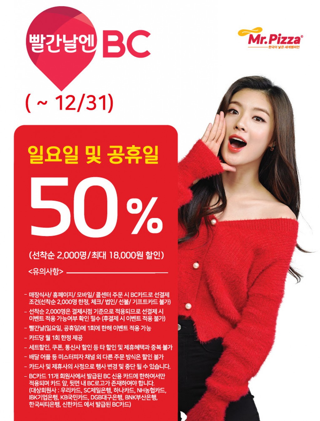 알아둘수록 유식해지는 상식모음 Part.3 | 인스티즈