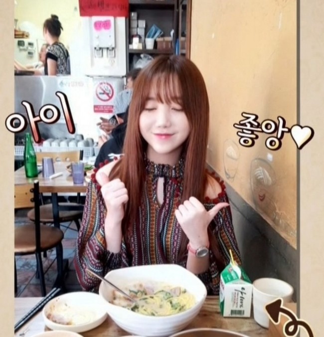 모든 음식을 우유와 함께 먹는다는 여자 아이돌 | 인스티즈