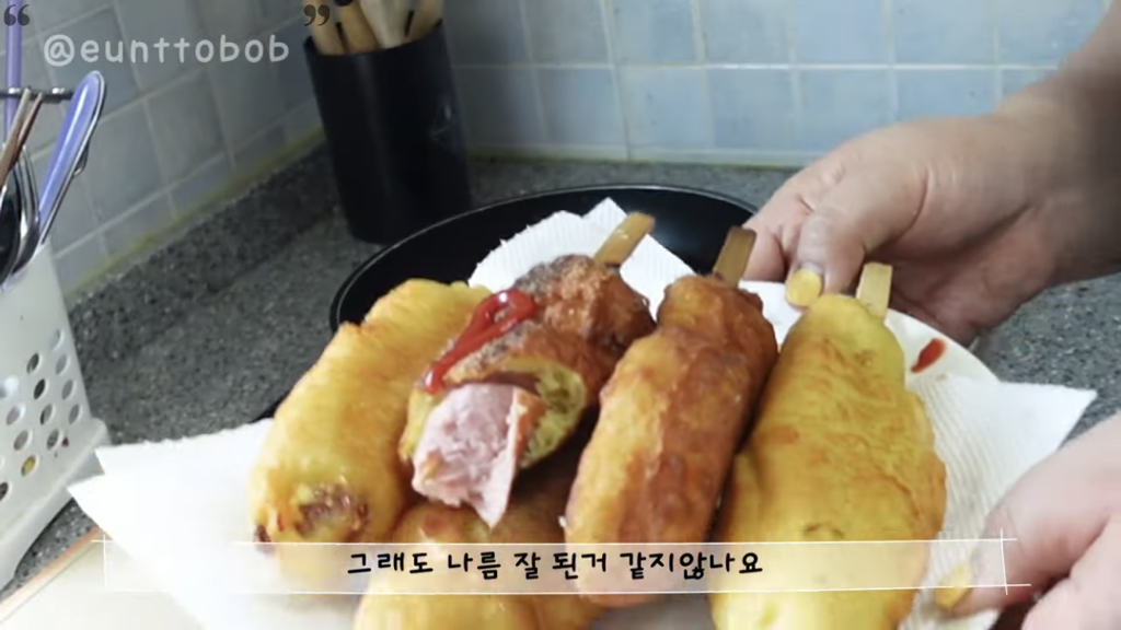 현재 기혼감성으로 난리난 홍시 대신할 유튜브 추천 | 인스티즈