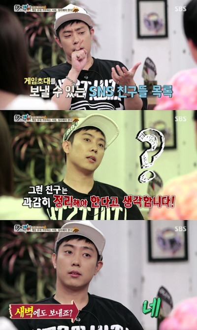 다이어트의 중요성으로 자주 언급되는 은지원은 | 인스티즈