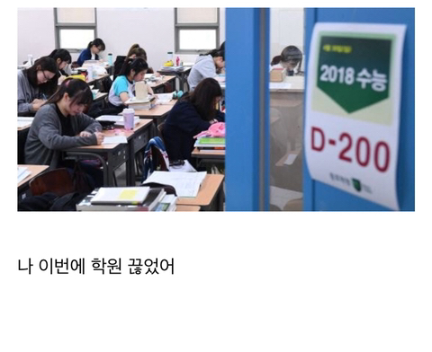 외국인들이 한국어를 어려워하는 이유 (feat. 기적의 해법) | 인스티즈