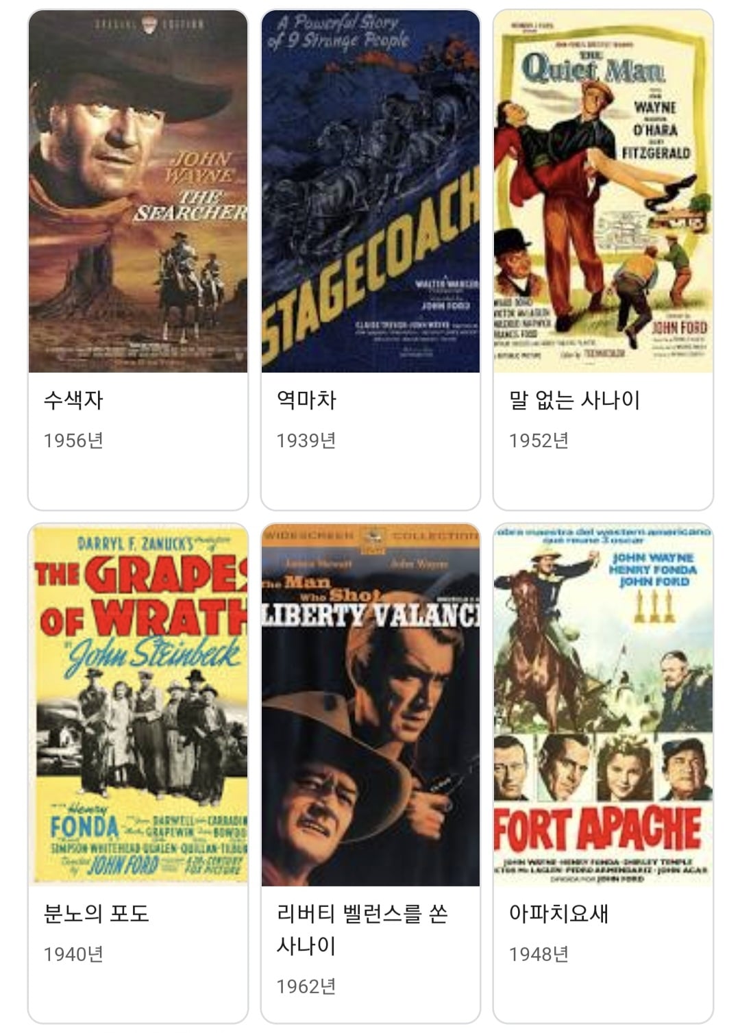 영화평론가 이동진이 알려주는 있어보이는 인생영화 말하는 꿀팁.jpg | 인스티즈