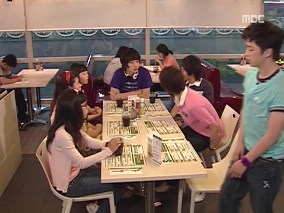 [거침없이하이킥] 유미 가족의 비밀 -27- | 인스티즈