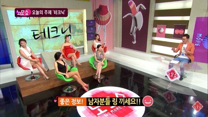 [19금] 남자ㄱㅊ가 10cm라면? | 인스티즈