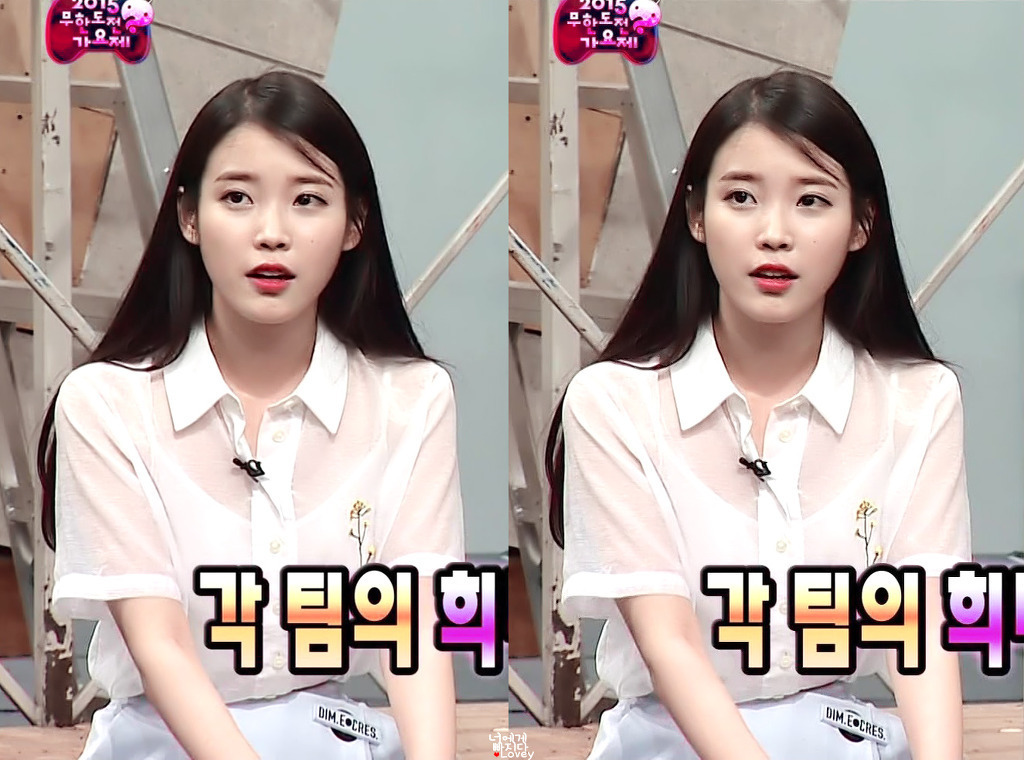 무한도전 가요제 아이유5.jpgif | 인스티즈