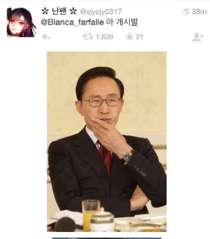 수트빨 지리는 남자 | 인스티즈