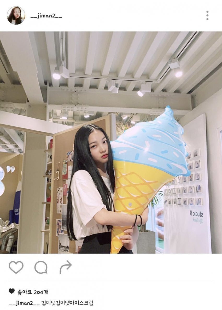 카리나 학창 시절 사진 | 인스티즈