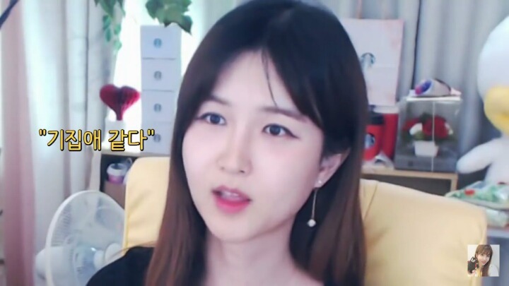 한 트젠 유튜버가 트랜스젠더가 된 이유 | 인스티즈